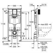 Набор инсталляционный: AMADEUS M Rimless унитаз подвесной, сиденье Slim slow-closing, 38772001+37131000 RAPID SL инсталляция для унитаза, клавиша хром