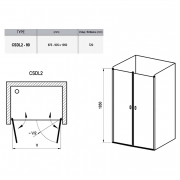 Душевая дверь CSDL 2-90 Transparent+белый