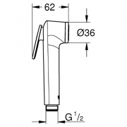 Лейка Tempesta-F Trigger Spray 30
