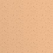 Затирка UltraColor Plus 258