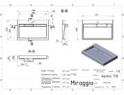 УМЫВАЛЬНИК AGNESS 750 MIRASOFT